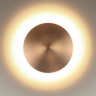 Бра Odeon Light 3871/12WL