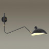 Бра Odeon Light 4830/1W