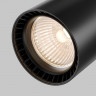 Светильник на шине Maytoni Technical TR003-1-26W3K-W-B