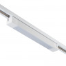 Светильник на шине Escada 20001TRU/01LED SWH