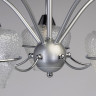 Люстра на штанге MW-Light 315015305