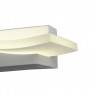 Бра Vele Luce VL8201W11