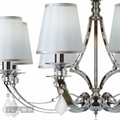 Подвесная люстра iLamp RM5220/8CR