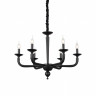 Подвесная люстра ST-Luce SL1114.403.06