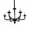 Подвесная люстра ST-Luce SL1114.403.06