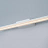 Светильник для картин ITALLINE IT01-1088/45 white