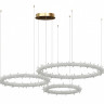 Подвесная люстра Kink Light 07875-80+60+40P,33(3000K)