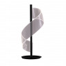 Настольная лампа Kink Light 08042-T,19