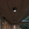 Накладной уличный светильник ST-Luce SL9006.702.01