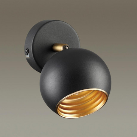 Спот LUMION 3635/1C