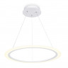 Подвесной светильник Ambrella Light FA4342