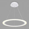 Подвесной светильник Ambrella Light FA4342
