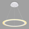 Подвесной светильник Ambrella Light FA4342