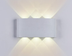 Бра Ambrella Light FW143