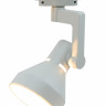 Светильник на шине ARTE Lamp A5108PL-1WH