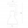 Светильник на шине ARTE Lamp A5108PL-1WH