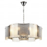 Подвесная люстра LUMION 6594/8