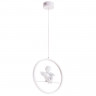 Подвесной светильник ARTE Lamp A6065SP-1WH