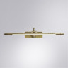Светильник для картин ARTE Lamp A6508AP-1AB