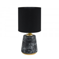 Настольная лампа LUMION 8170/1T