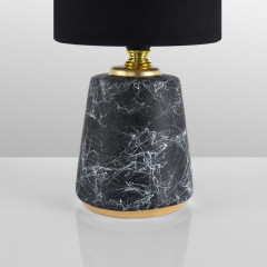 Настольная лампа LUMION 8170/1T