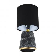 Настольная лампа LUMION 8170/1T