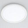 Накладной светильник Citilux CL738240VL
