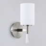 Бра Ambrella Light LH56255