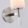 Бра Ambrella Light LH56255