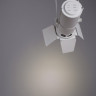 Светильник на шине ARTE Lamp A6312PL-1WH