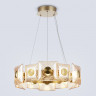 Подвесная люстра Ambrella Light LH31021