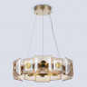 Подвесная люстра Ambrella Light LH31021