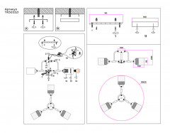 Накладной светильник Ambrella Light TR303321
