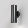 Бра Maytoni Technical C068WL-02B