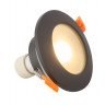 Влагозащищенный светильник Denkirs DK3016-BK