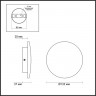 Бра Odeon Light 3871/6WL