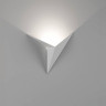 Бра DesignLed GW-9103-3-WH-NW