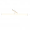 Светильник на шине Maytoni Technical TR086-4-25W-DS-W