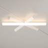 Светильник на шине Maytoni Technical TR086-4-25W-DS-W