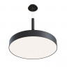 Подвес Maytoni Technical C032C-03-B