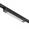 Светильник на шине Escada 20001TRU/01LED SBK
