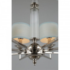 Подвесная люстра APLOYT APL.712.03.08