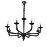 Подвесная люстра ST-Luce SL1114.403.08