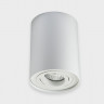 Накладной светильник ITALLINE 5600 white