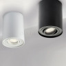 Накладной светильник ITALLINE 5600 white