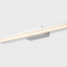 Светильник для картин ITALLINE IT01-1088/60 white