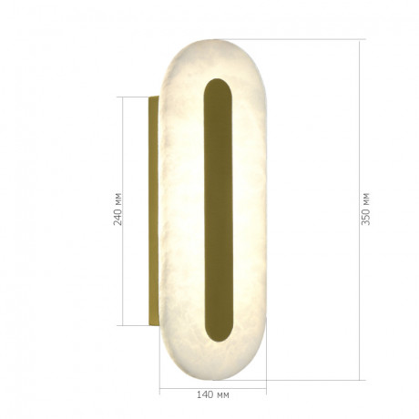 Бра ST-Luce SL6139.201.01