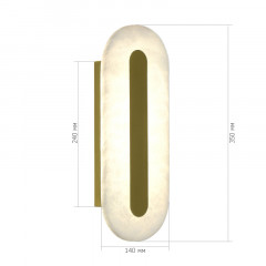 Бра ST-Luce SL6139.201.01