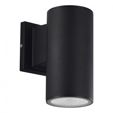 Светильник настенный ST-Luce SL9530.401.01