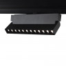 Светильник на шине LOFT IT T106-12
